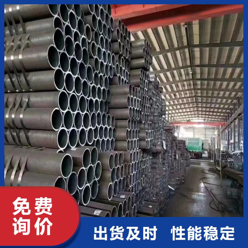T91合金管视频-威海市T91合金管-(本土)可服务区域荣成|环翠|临沂|潍坊|德州|莱芜|滨州