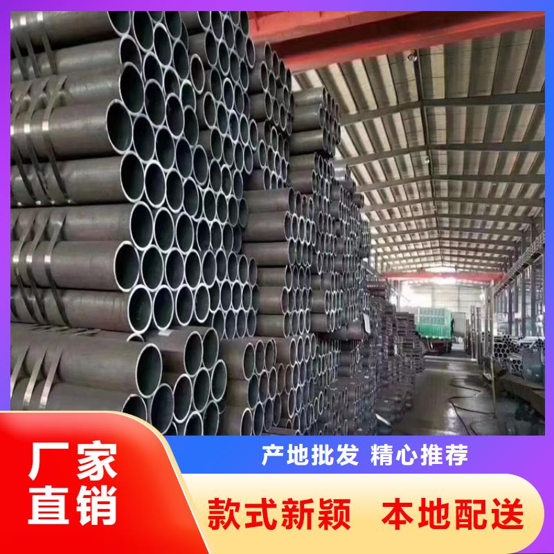 确山12Cr1MoVG合金钢管质量保证