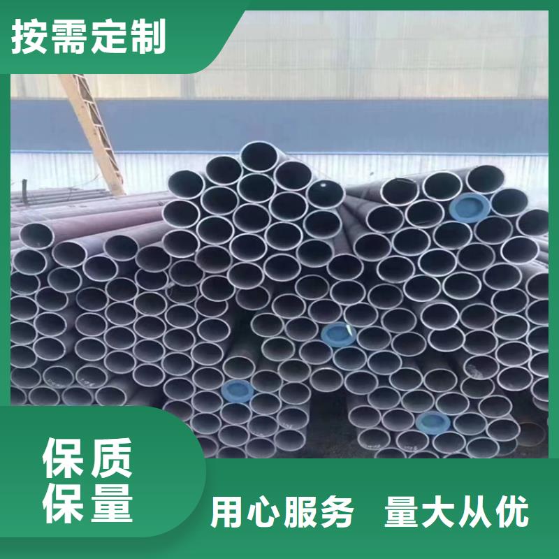 T91合金管视频-广西省北海市鑫海T91合金管可服务区域海城|银海|南宁|桂林|贵港|百色|柳州等