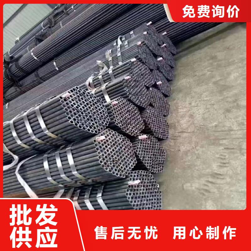 12Cr1MoVG合金管合金钢管物流配货上门