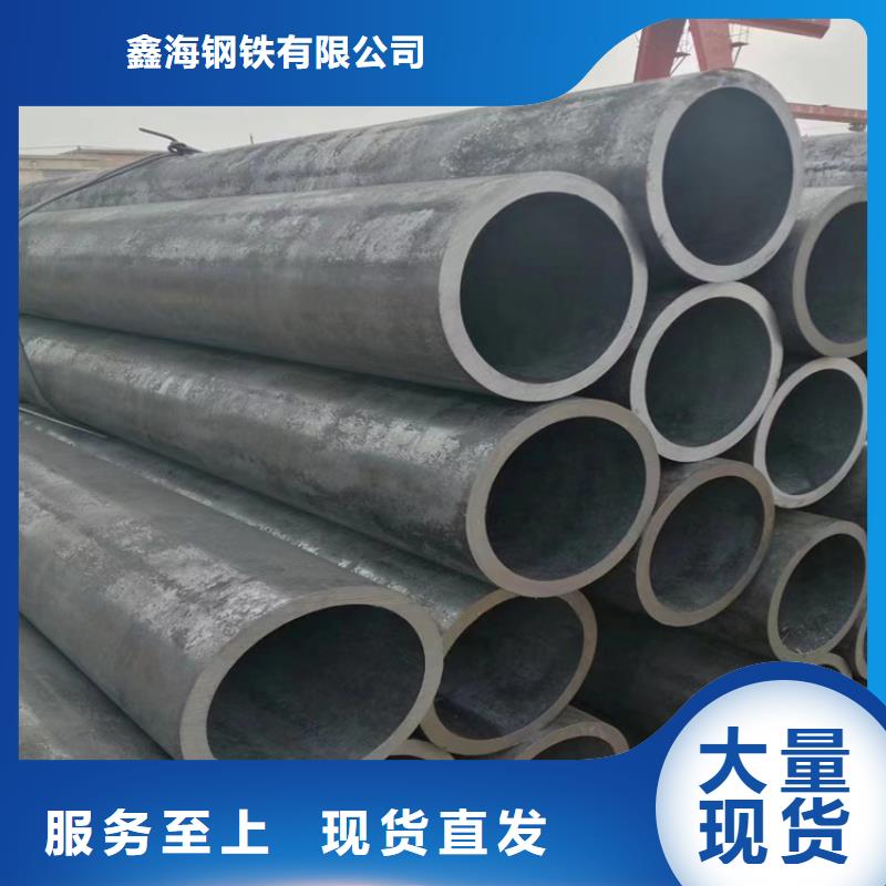 T91合金管视频-威海市T91合金管-(本土)可服务区域荣成|环翠|临沂|潍坊|德州|莱芜|滨州