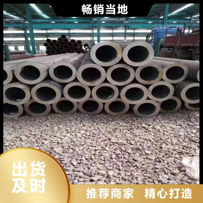 T91合金管视频-广西省北海市鑫海T91合金管可服务区域海城|银海|南宁|桂林|贵港|百色|柳州等