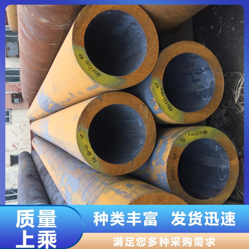 T91合金管视频-威海市T91合金管-(本土)可服务区域荣成|环翠|临沂|潍坊|德州|莱芜|滨州
