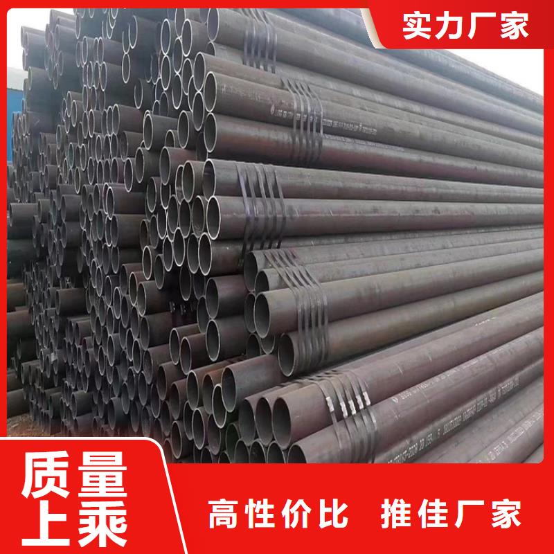 【12Cr1MoVG合金管】合金钢管一站式供应厂家