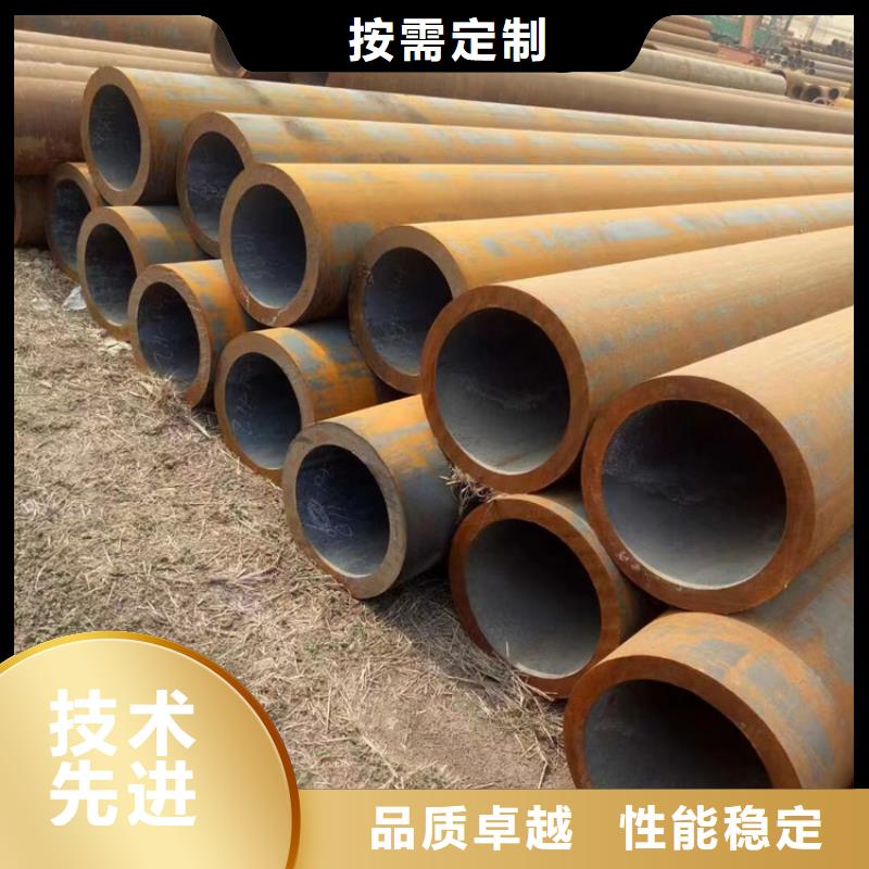 T91合金管视频-广西省北海市鑫海T91合金管可服务区域海城|银海|南宁|桂林|贵港|百色|柳州等