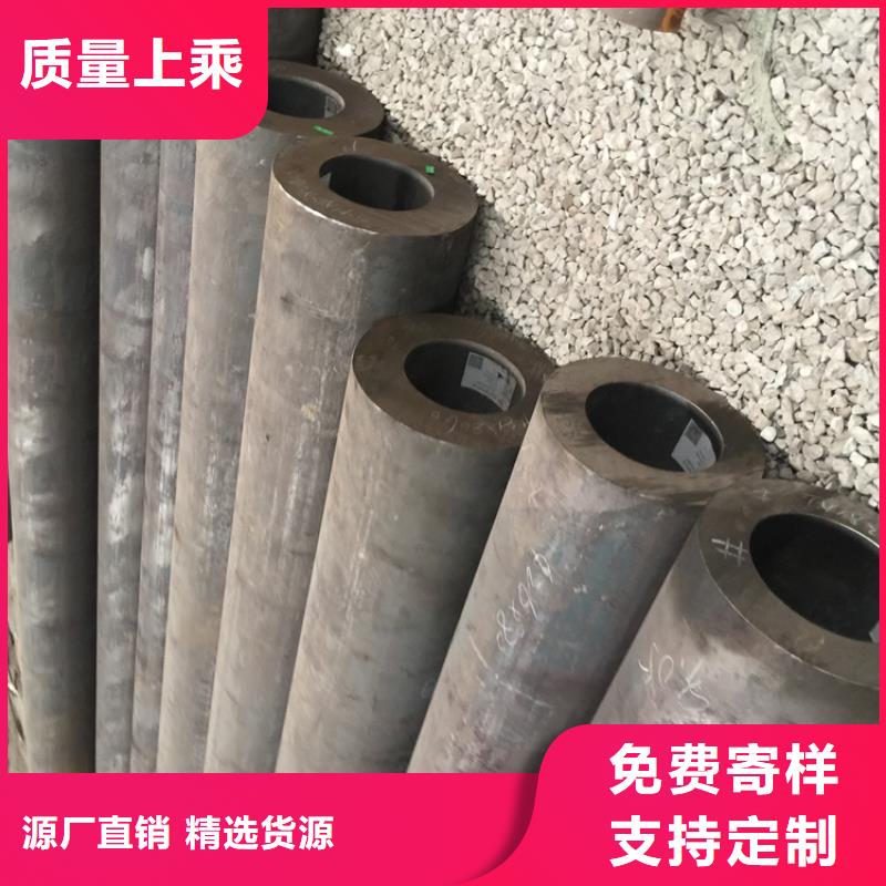 T91合金管视频-威海市T91合金管-(本土)可服务区域荣成|环翠|临沂|潍坊|德州|莱芜|滨州