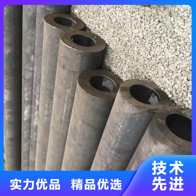T91合金管视频-北塘|崇安|南通|南京|连云港|苏州|宿迁|镇江鑫海T91合金管_ 鑫海钢铁(无锡市分公司)