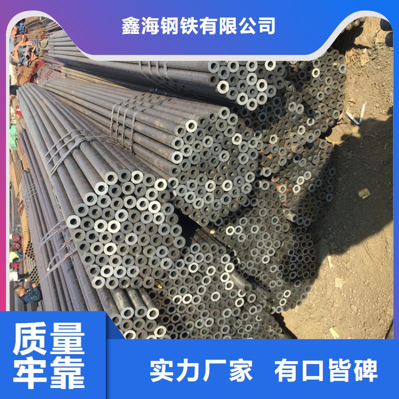 12Cr1MoVG合金管合金钢管物流配货上门