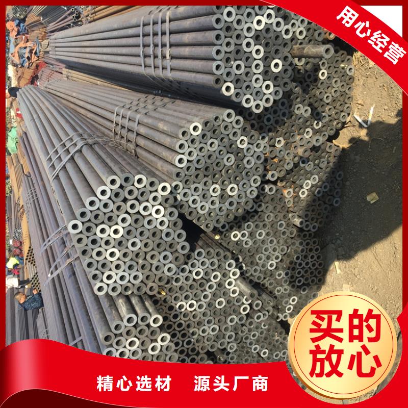 确山12Cr1MoVG合金钢管质量保证