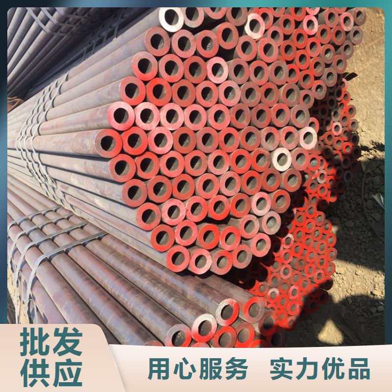 12Cr1MoVG合金管合金钢管可放心采购