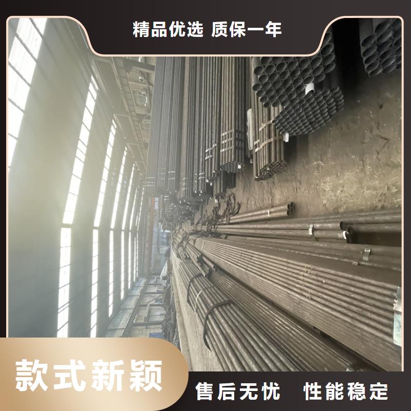 T91合金管视频-威海市T91合金管-(本土)可服务区域荣成|环翠|临沂|潍坊|德州|莱芜|滨州