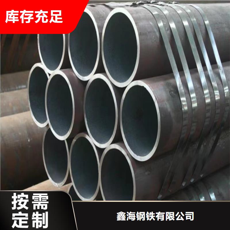 12Cr1MoVG合金管15CrMoG合金钢管工厂采购