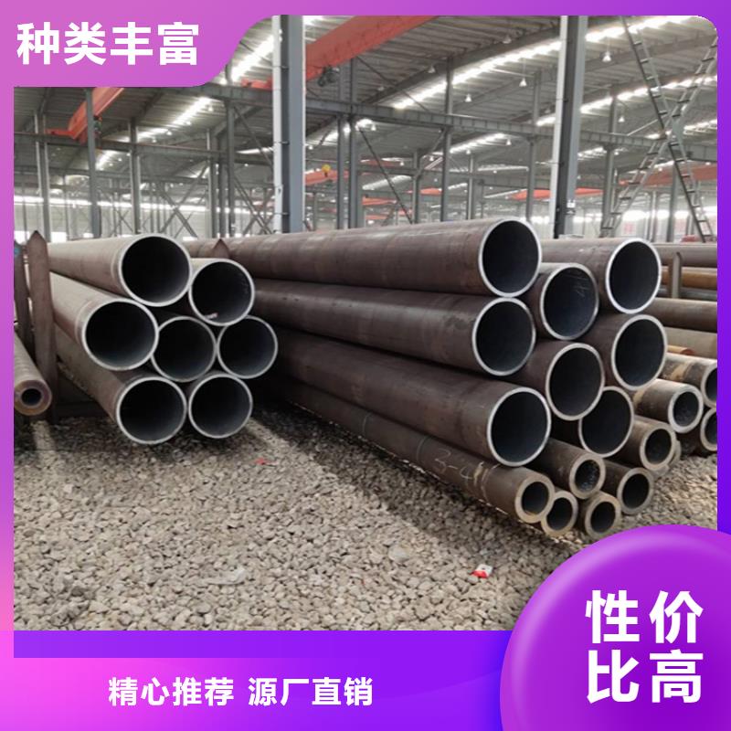确山12Cr1MoVG合金钢管质量保证