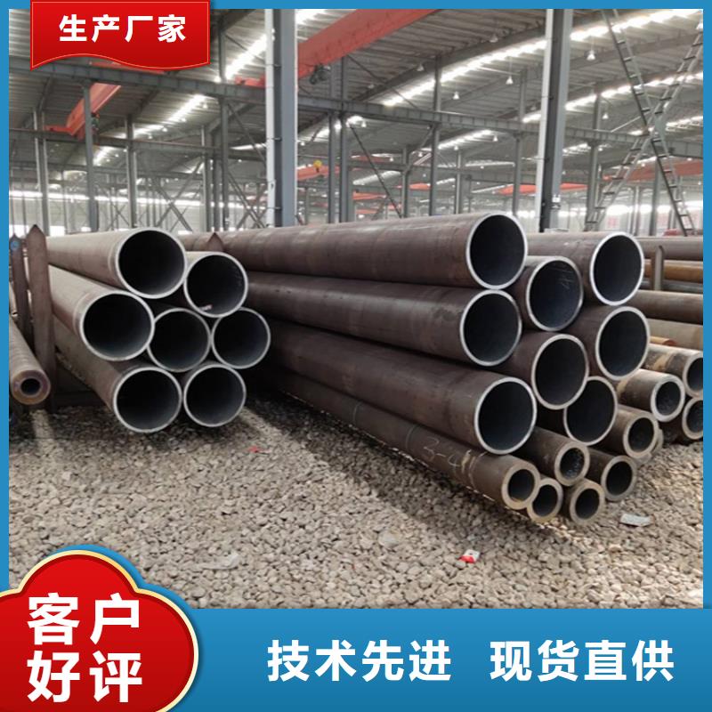 12Cr1MoVG合金管2Cr1MoVG合金管拒绝差价