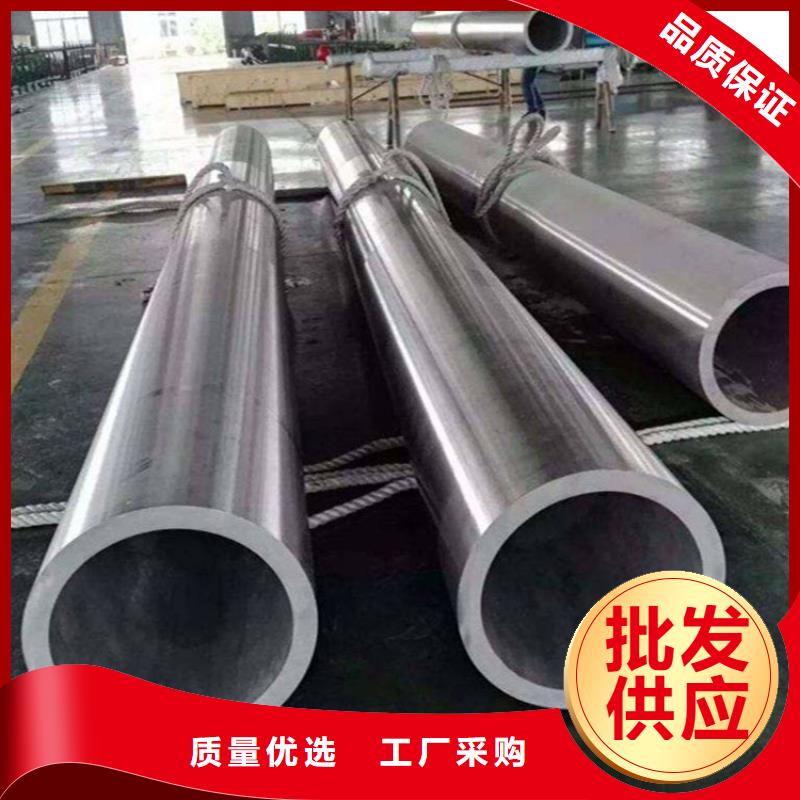 12Cr1MoVG合金管2Cr1MoVG合金管拒绝差价