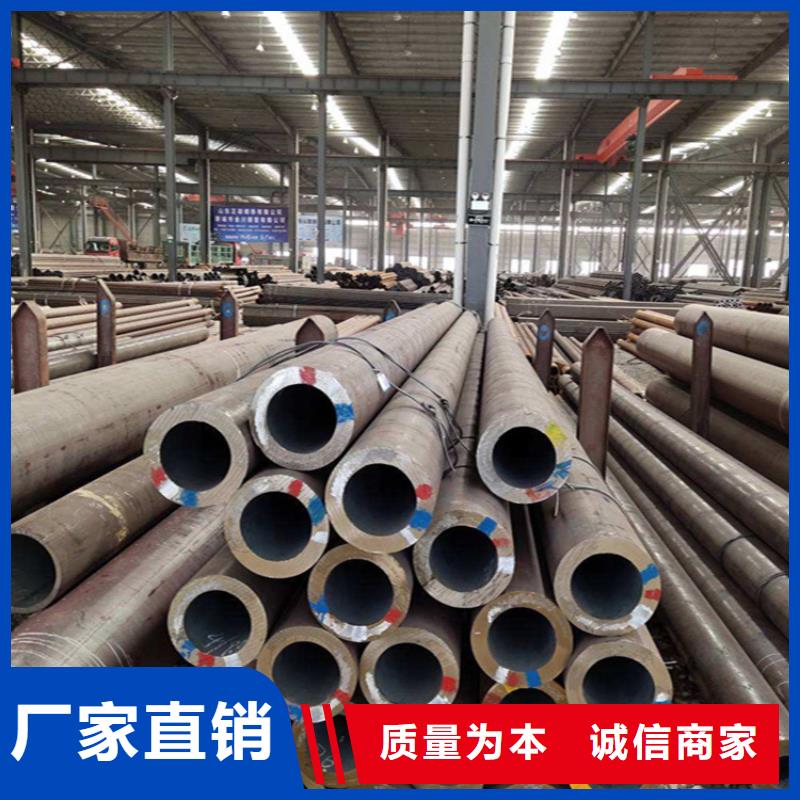 确山12Cr1MoVG合金钢管质量保证
