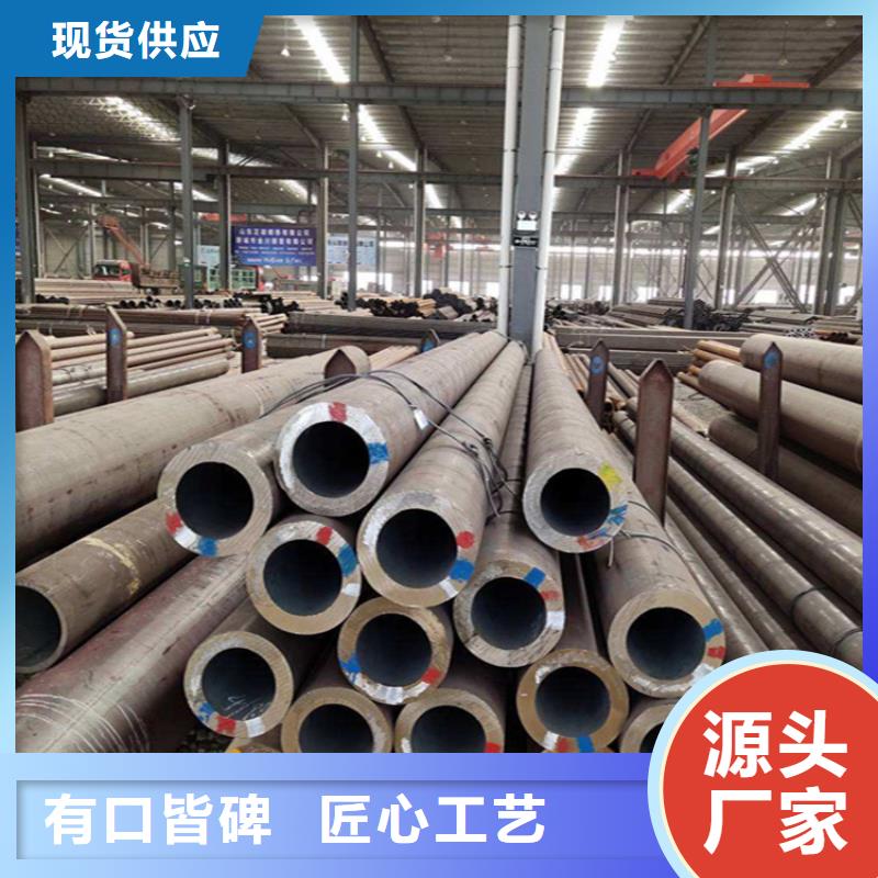 12Cr1MoVG合金管2Cr1MoVG合金管拒绝差价
