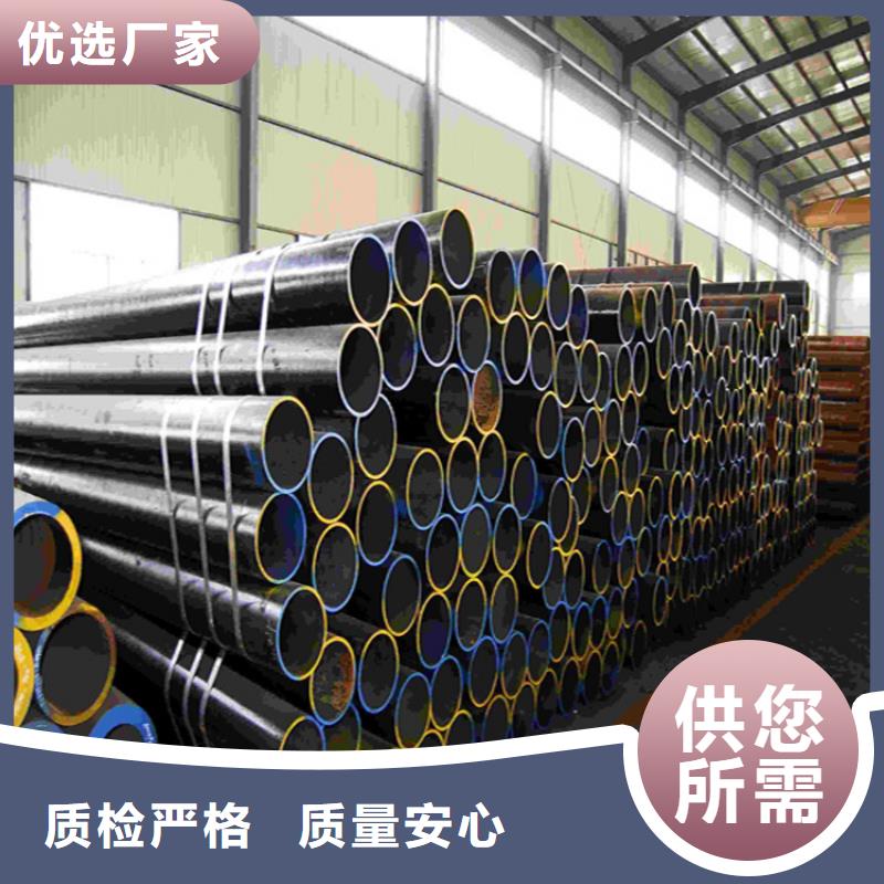 12Cr1MoVG合金管2Cr1MoVG合金管拒绝差价