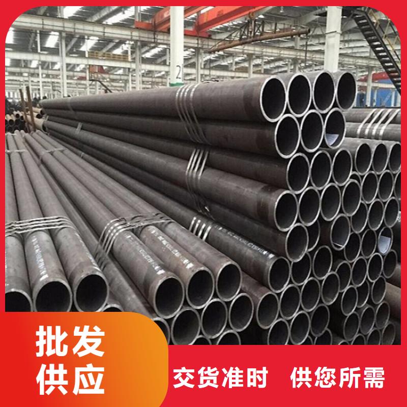 12Cr1MoVG合金管15CrMoG合金钢管工厂采购