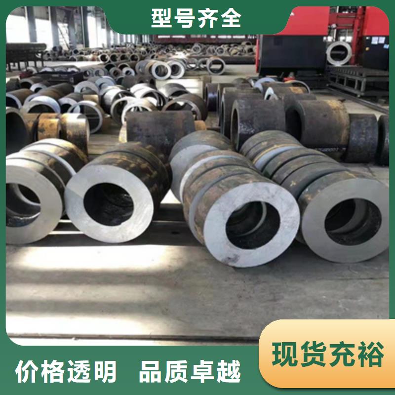 P91合金钢管合金管厂家好货直供
