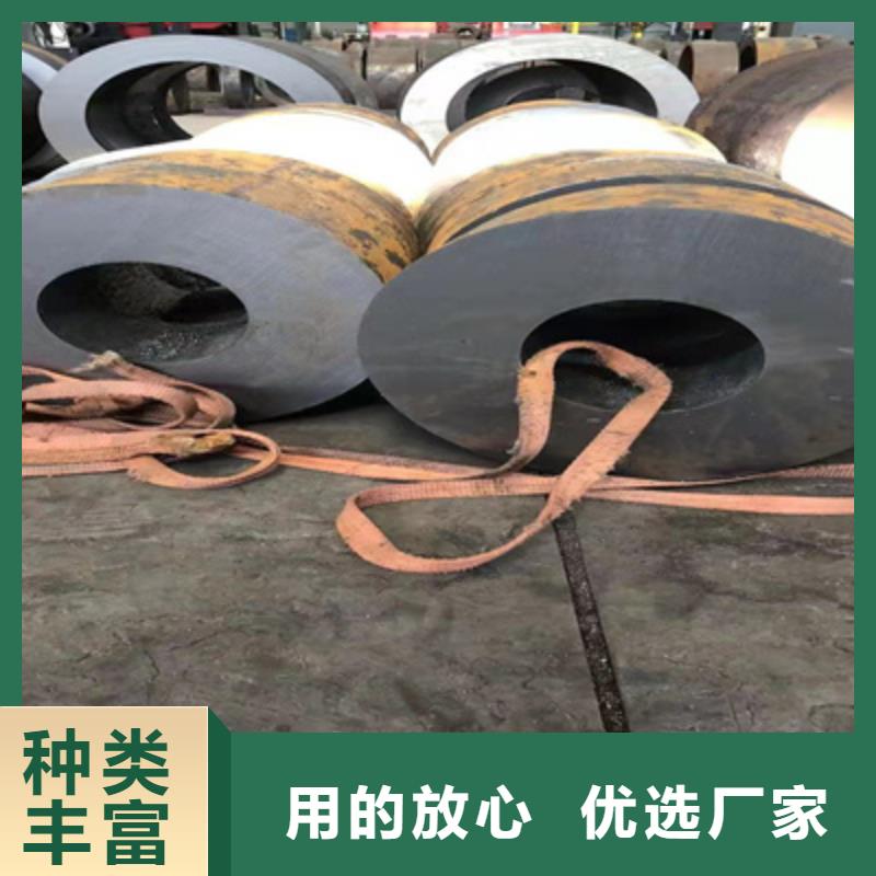 P91合金钢管合金钢管经验丰富品质可靠
