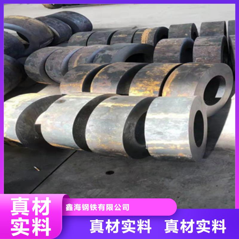 P91合金钢管_2Cr1MoVG合金管多种款式可随心选择