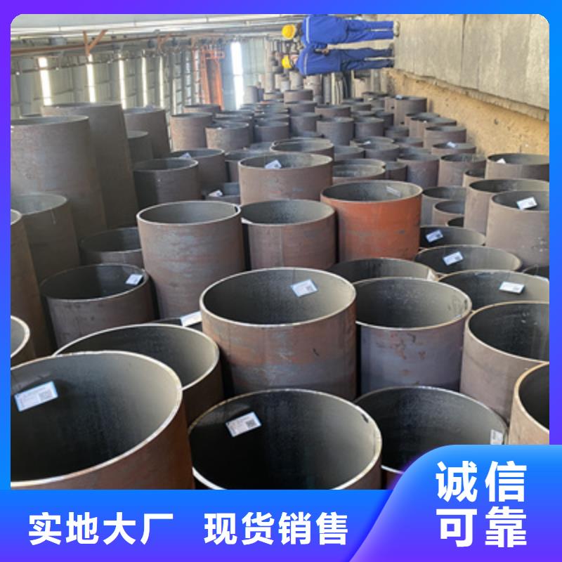 P91合金钢管_2Cr1MoVG合金管多种款式可随心选择