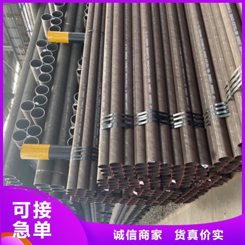 P91合金钢管,15CrMoG合金钢管大品牌值得信赖