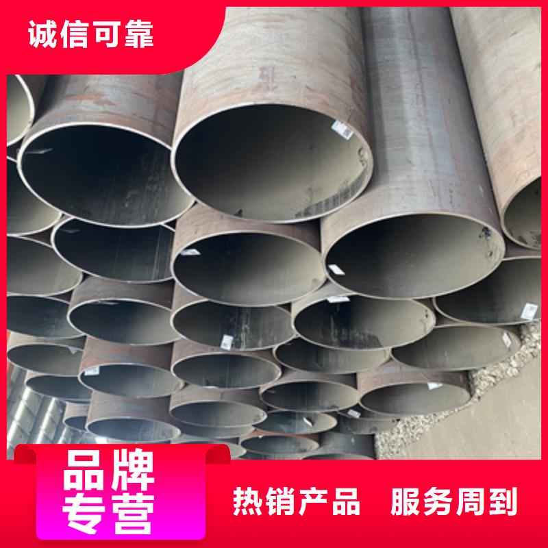 【P91合金钢管】 12Cr1MoVG合金管一手价格