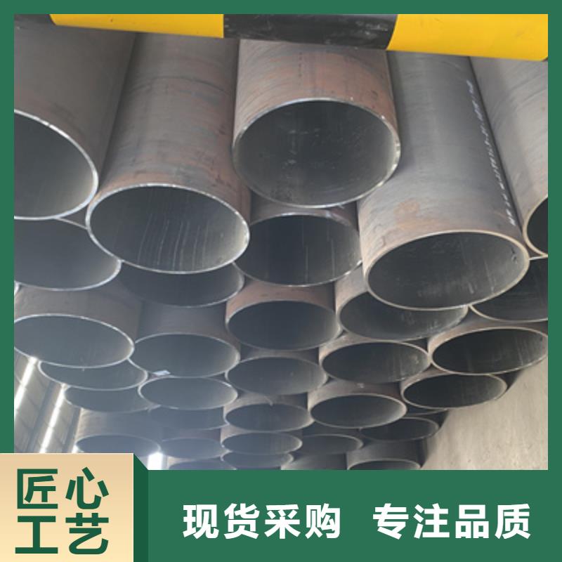 P91合金钢管_P91合金管厂家拥有先进的设备