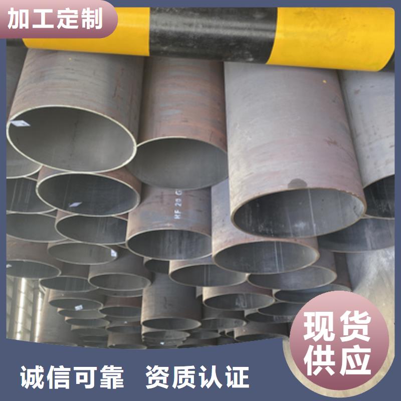 【P91合金钢管】 12Cr1MoVG合金管一手价格