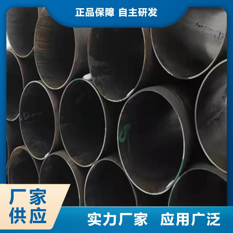 P91合金钢管,15CrMoG合金钢管大品牌值得信赖