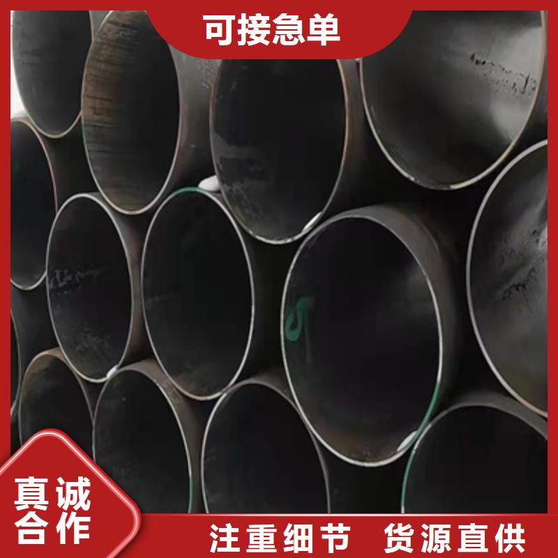 【P91合金钢管】 12Cr1MoVG合金管一手价格