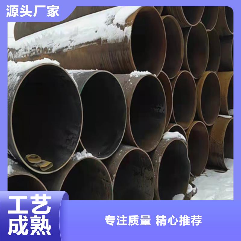 P91合金钢管合金管厂家好货直供
