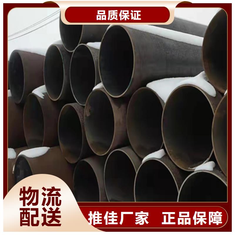 P91合金钢管合金钢管经验丰富品质可靠