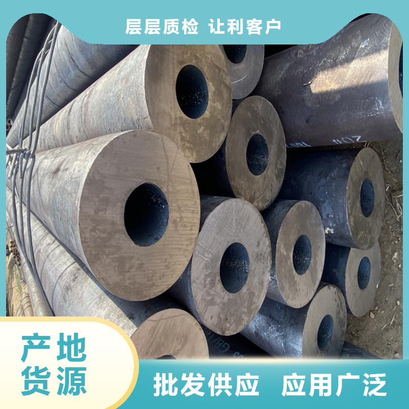 P91合金钢管_P91合金管厂家拥有先进的设备