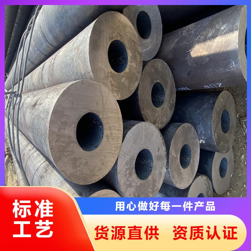 T91合金管视频-T91合金管_广东省阳江市市场覆盖江城|阳春|云浮|惠州|湛江|珠海|中山等