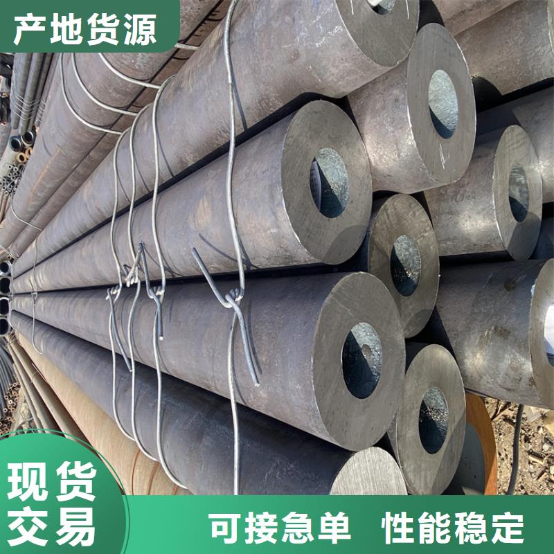 P91合金钢管合金钢管经验丰富品质可靠