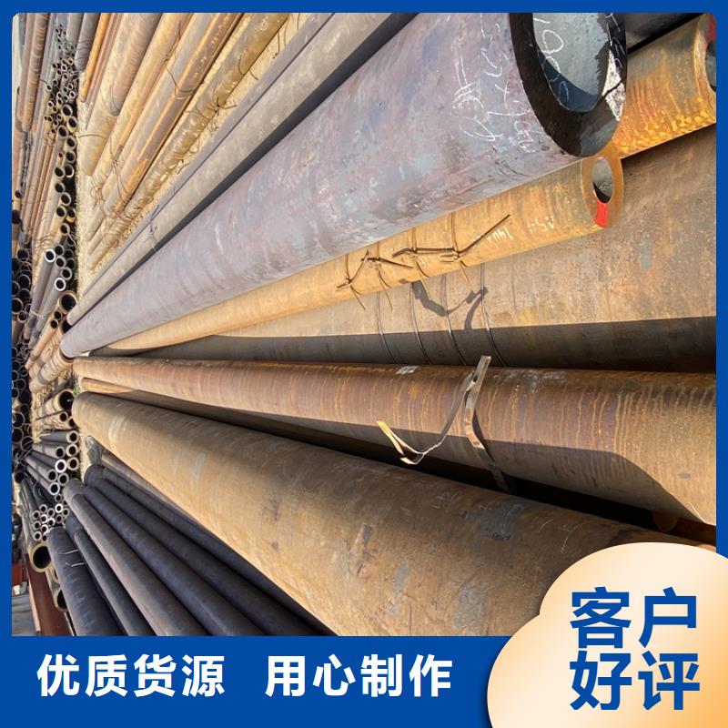 T91合金管视频-T91合金管_直辖上海市市场覆盖闵行|青浦|普陀|金山等