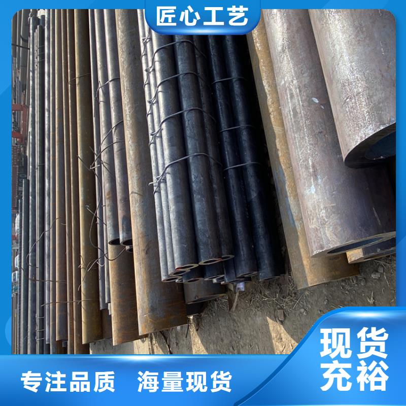 T91合金管视频-T91合金管_广东省阳江市市场覆盖江城|阳春|云浮|惠州|湛江|珠海|中山等