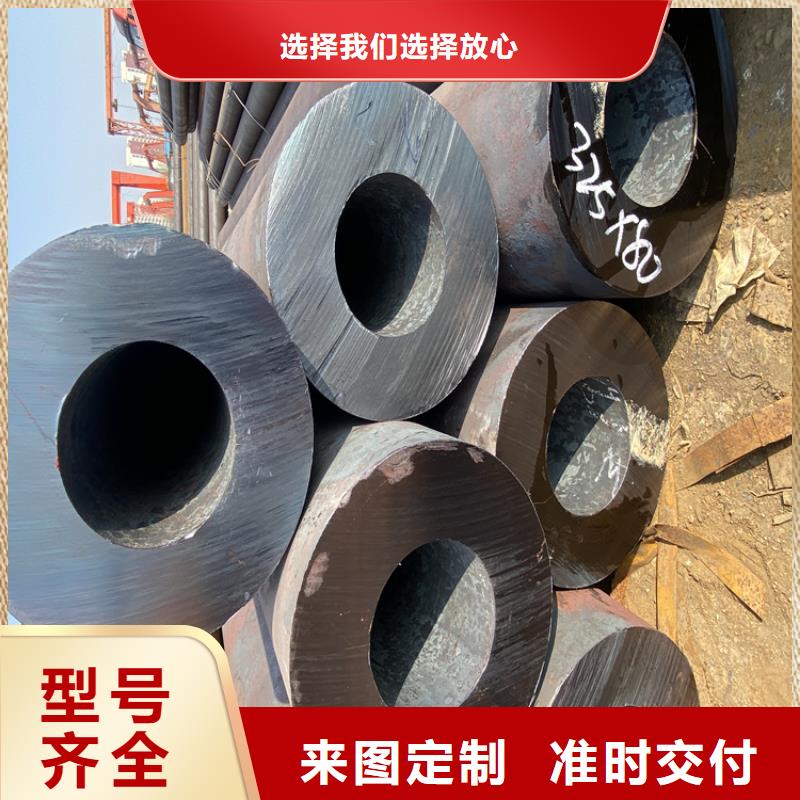T91合金管视频-T91合金管_广东省阳江市市场覆盖江城|阳春|云浮|惠州|湛江|珠海|中山等