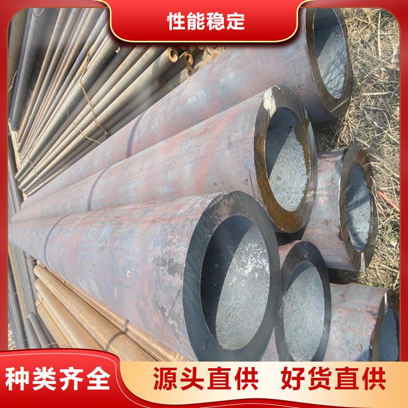 P91合金钢管合金钢管经验丰富品质可靠