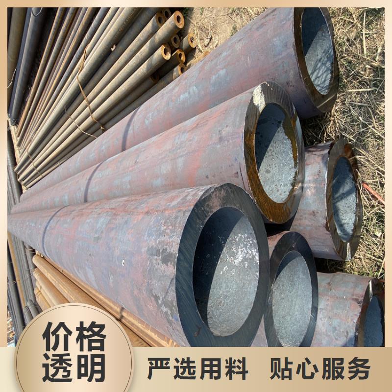 P91合金钢管_P91合金管厂家拥有先进的设备