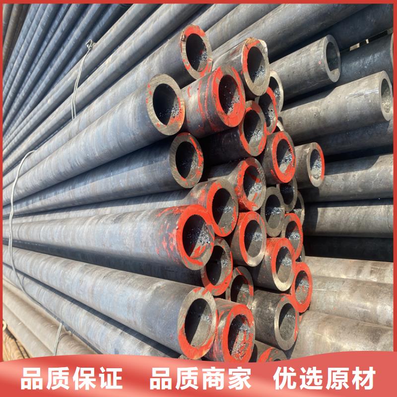 T91合金管视频-T91合金管_直辖上海市市场覆盖闵行|青浦|普陀|金山等