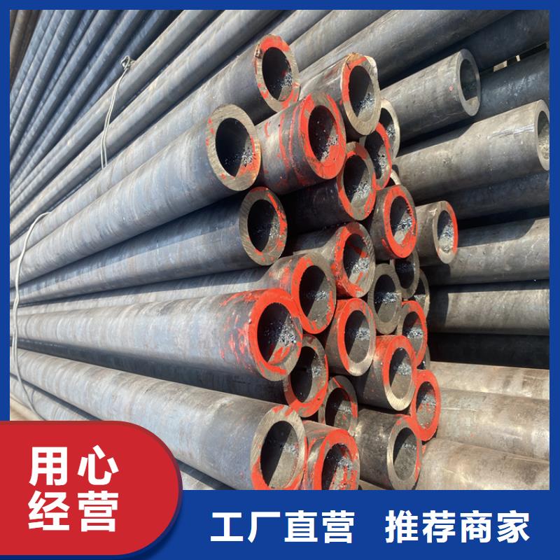 P91合金钢管合金管厂家好货直供