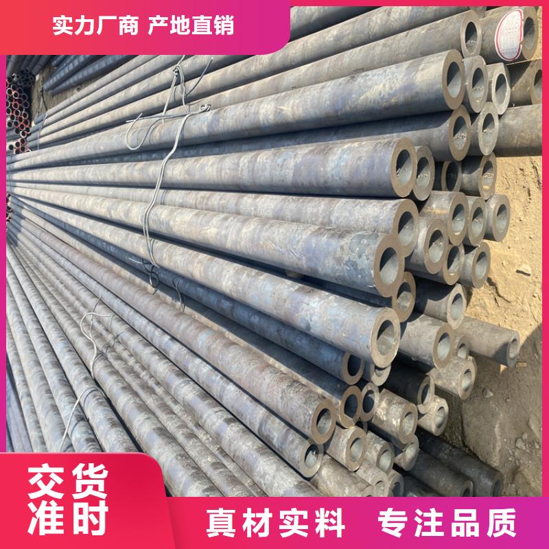 T91合金管视频-T91合金管_广东省阳江市市场覆盖江城|阳春|云浮|惠州|湛江|珠海|中山等