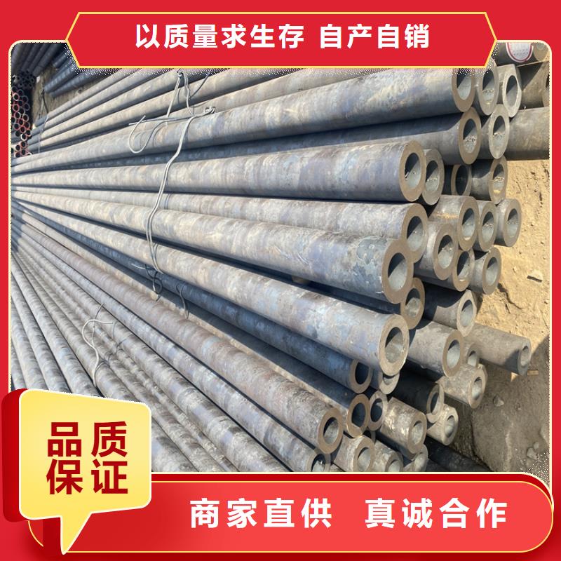 【P91合金钢管】 12Cr1MoVG合金管一手价格