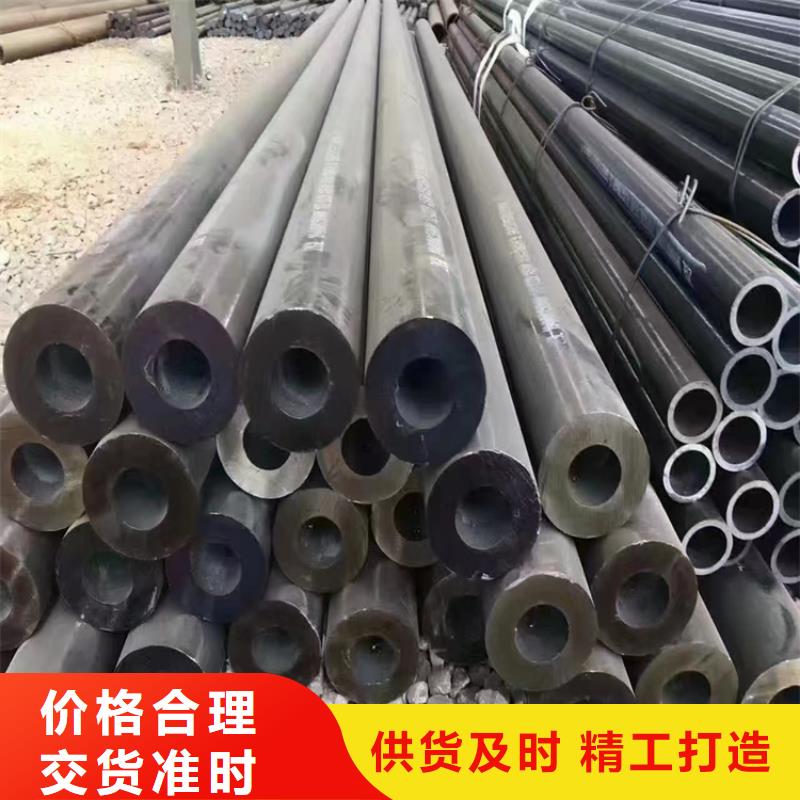 P91合金钢管,15CrMoG合金钢管大品牌值得信赖