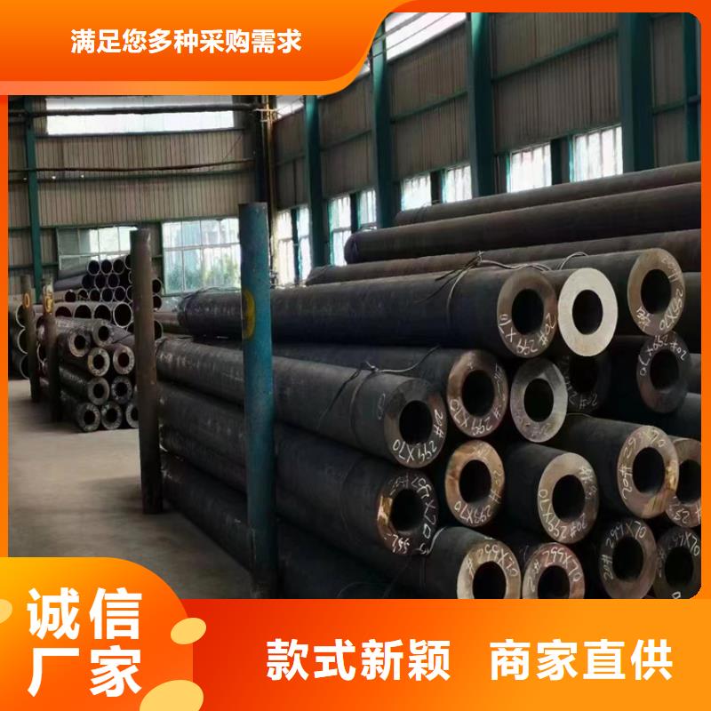P91合金钢管合金管厂家好货直供