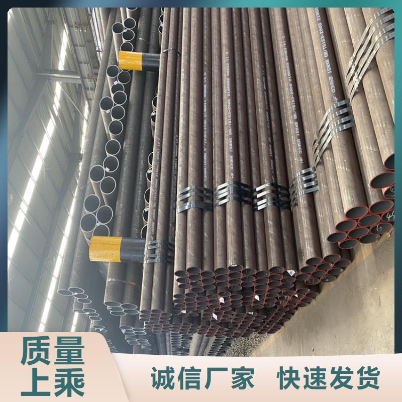 P91合金钢管,15CrMoG合金钢管大品牌值得信赖